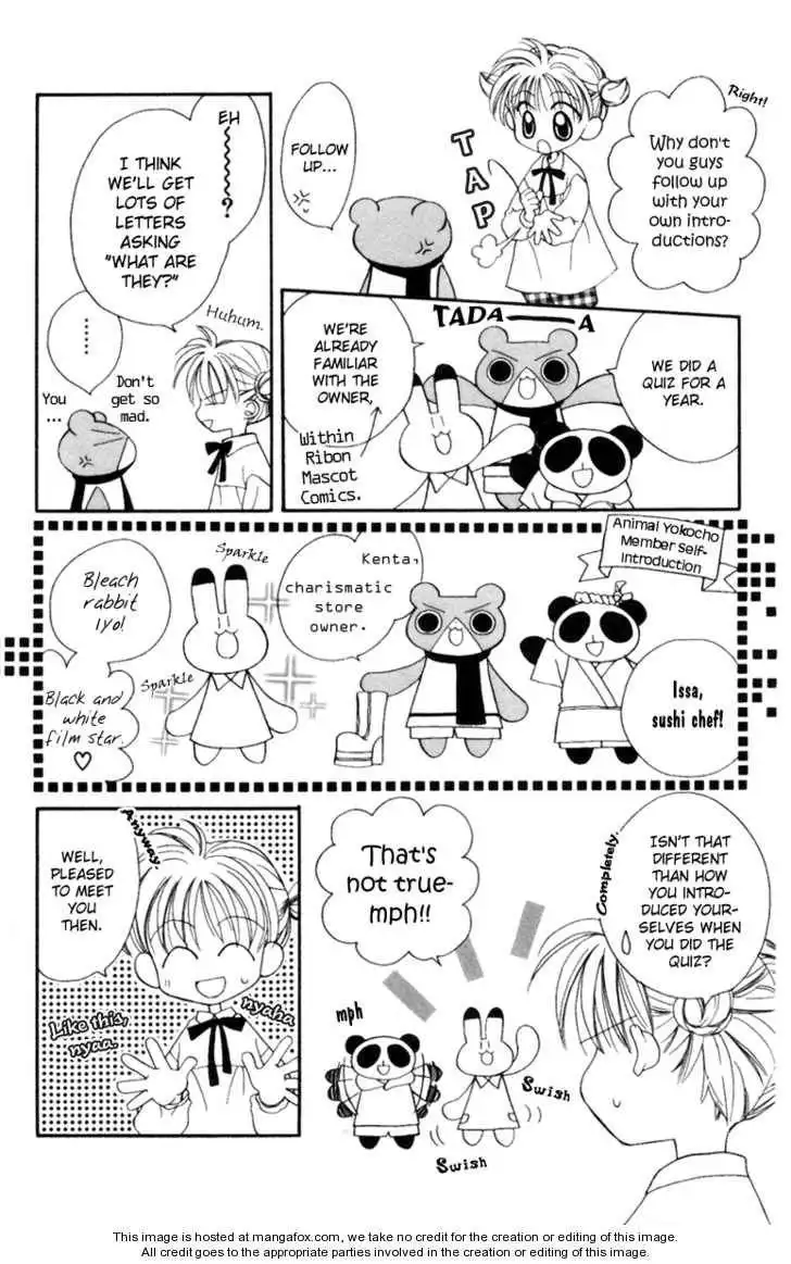 Animal Yokochou Chapter 5 12